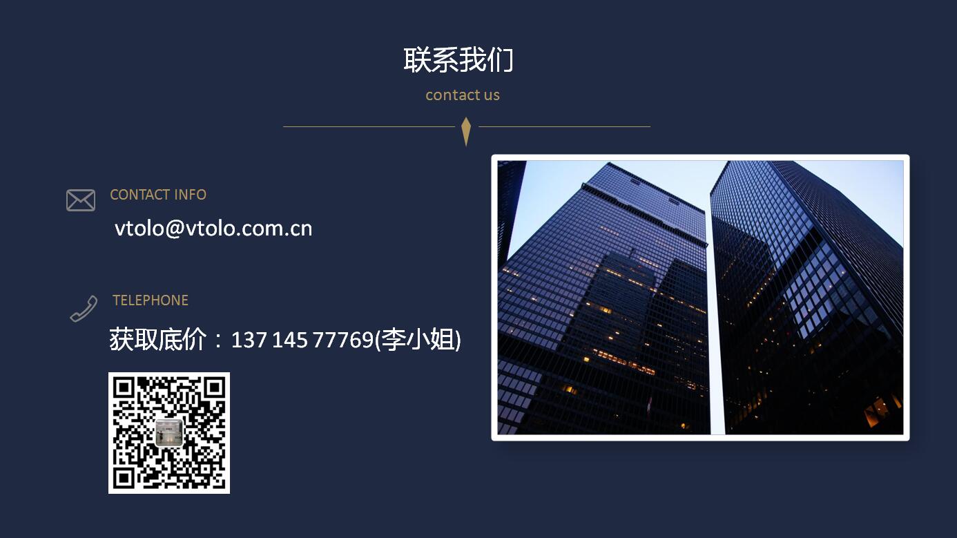 四氫糠醇的用途